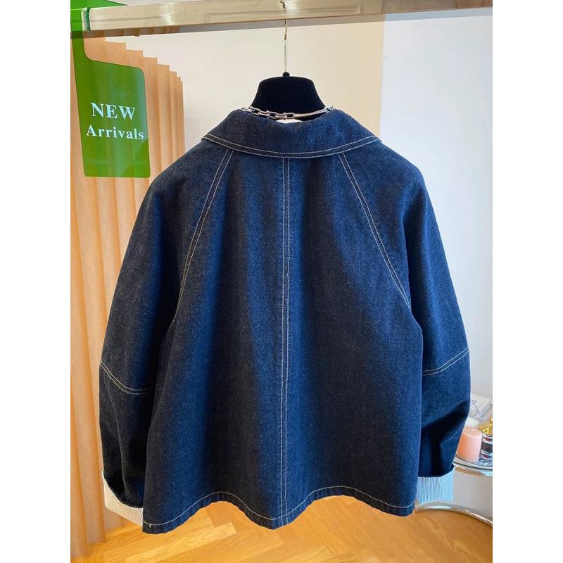 Dámská Retro tmavě modrá džínová bunda s patchworkovými manžetami - Korejský styl, Volný střih, na jaro a podzim 2025