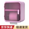 Chu Ke Wall-Mounted Waterproof Bathroom Tissue Box with Shelf