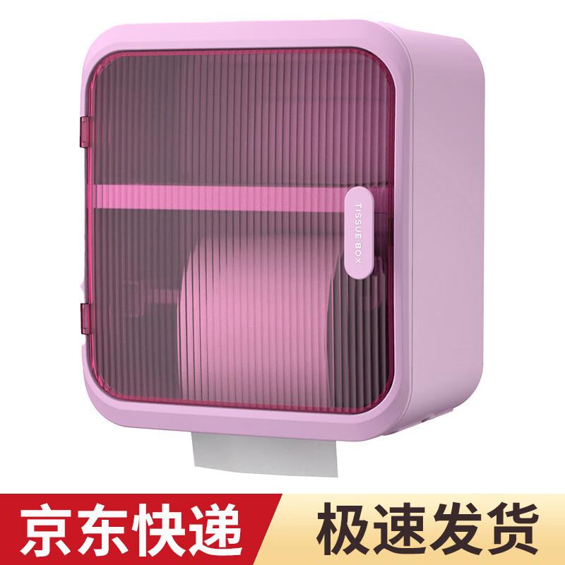 No-Punch Double-Layer Waterproof Bathroom Tissue Box with Shelf
