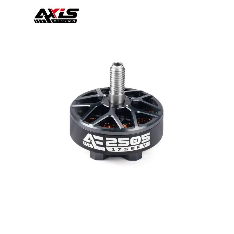 

AXISFLYING AE2505 5-inch FPV Drone Brushless Motor (CN version)
