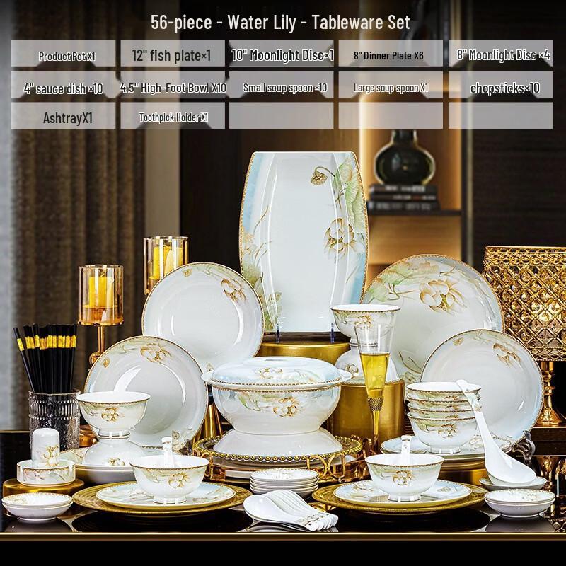Jingdezhen  Stunning Beauty  56-Piece Bone China Dinnerware Set