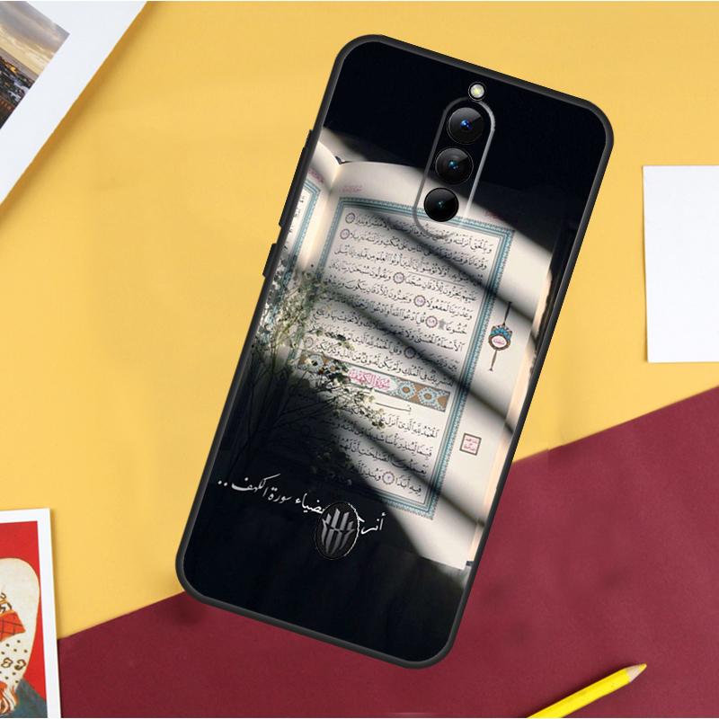 

Исламская книга Арабский Коран Мусульманский Чехол Для ZTE Nubia Red Magic 11 Pro Plus 8 9 10 Air 8S 9S 10S Pro Plus 6 7 6S 7S Pro Обложка Red Magic 5S