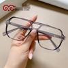 Korean Style Anti-Blue Light Spectacle Frames - Unisex, High-End & Versatile for Bare Face