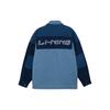 Li Ning Wu Chuang Wu Yi Color Block Splicing Single-Breasted Loose Cotton Jacket Men Jacket Blue AJDR427-1