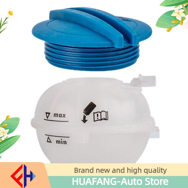 Coolant Expansion Tank Reservoir Cap For  A1 Seat Ibiza Skoda Fabia Fox Polo 6q0121407b 6q0121407 6r0121407  High Quality