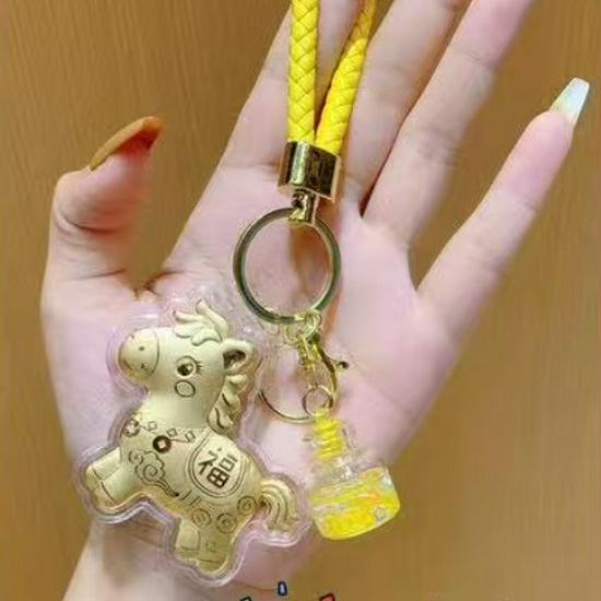 Gold Heart Pony Keychain: Money, Love & Mobile Charm with Shuibei Gold Pendant