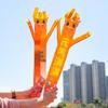 Inflatable Cheerleading Sticks for School Sports Events & Pep Rallies