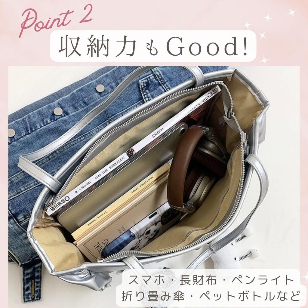 Harujio Ita Shoulder Tote Ita Transparent Perfect for Otaku Activities and Cute with Available in and Silver Bag, Bag, 2-Way Bag, Vinyl, Events,