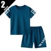 Summer 2025 Bestseller Youthful and Energetic Street Casual Fashion 3D Letter Pattern Printed Comfortable Children's Set
