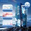Yunnan Baiyao Premium Gum Care Toothpaste BIO