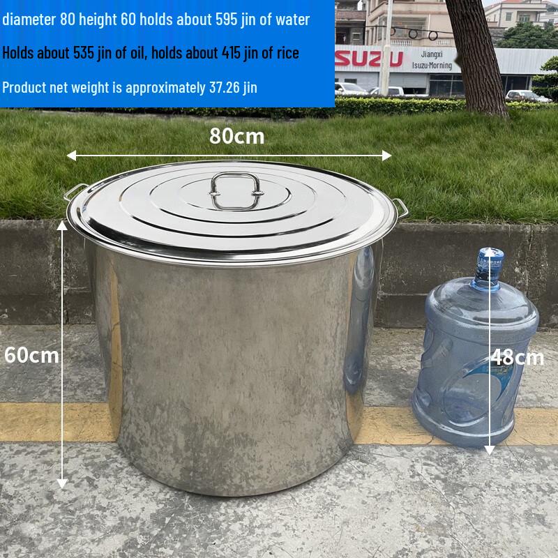 Jingduzhixing Stainless Steel Multi-purpose Bucket