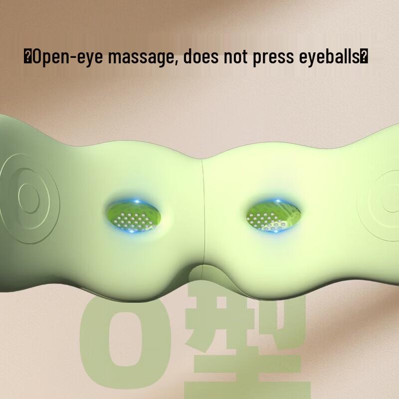 HEZHENG Children's Visual Hot Compress Eye Massager CN Plug (adapter Included)
