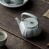 Ru Kiln Kettle Chinese Ceramic Tea Brewing Kettle Puer Tea Jug Teapot With Filter Oolong Infuser Ceremony Set Yixing Pot Teapots