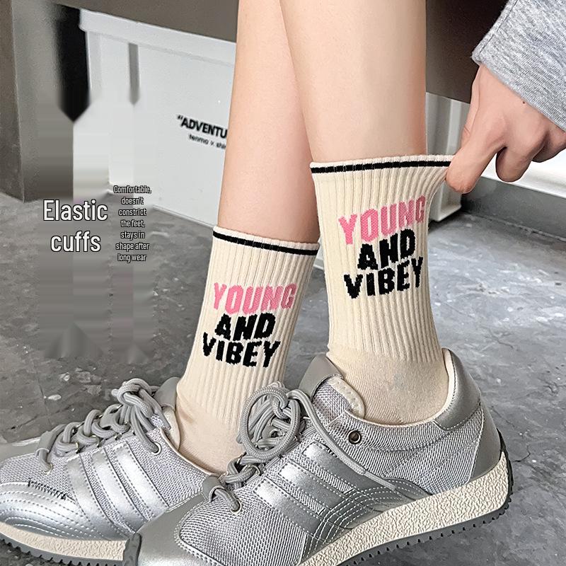 Women's Autumn Winter Boneless Mid-Calf Socks - Korean Style, Breathable, Sweat-Absorbing, Trendy Letter Design