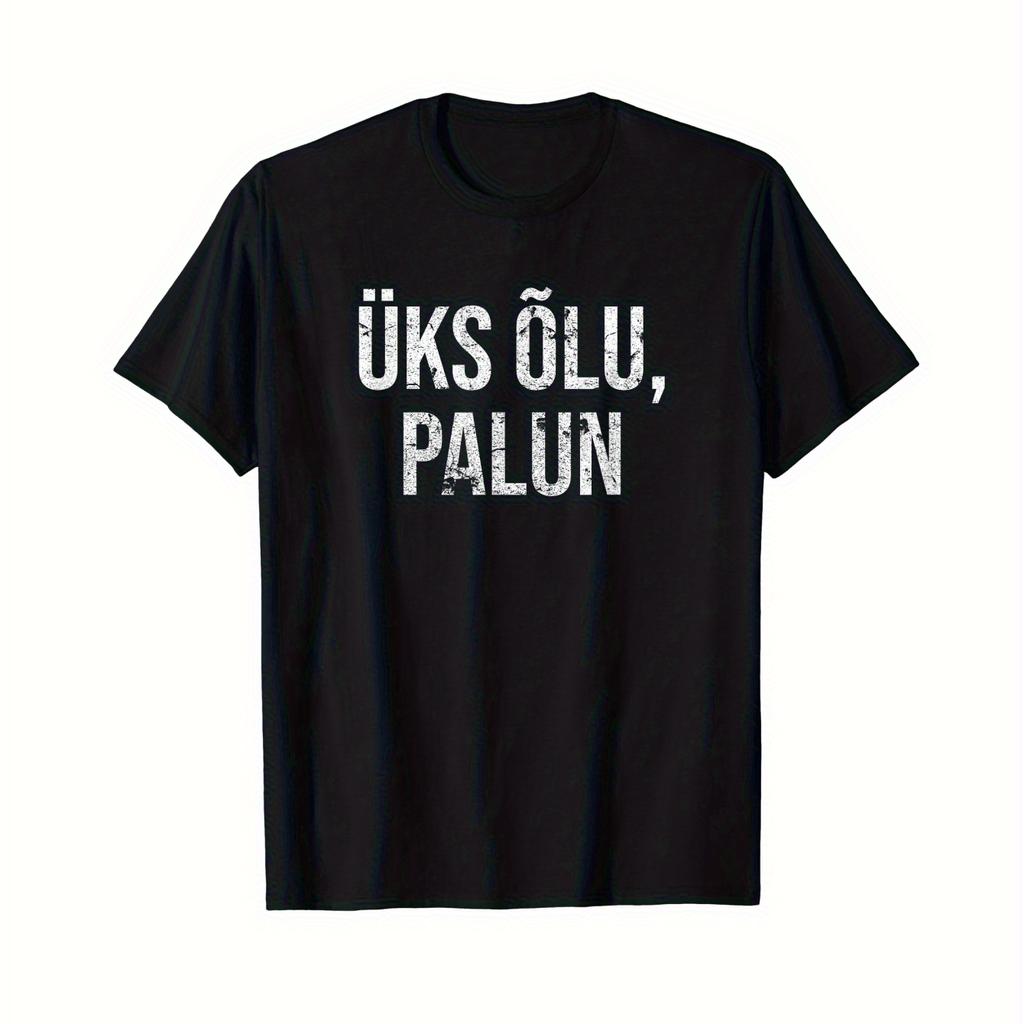 Retro Distressed Ks Lu Palun Estonian Beer Slogan T Shirt Unisex Unisex Cotton Crewneck Short Sleeve Funny Estonia Souvenir Tees