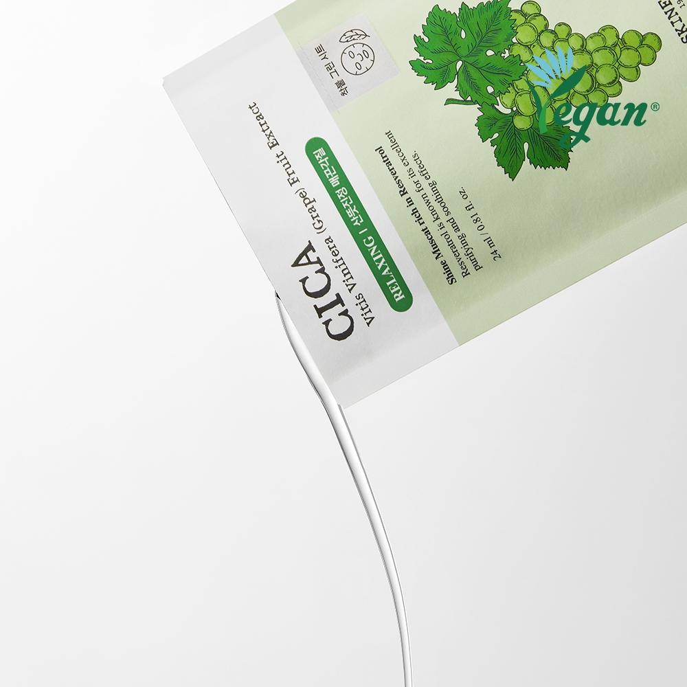 Skinfood [new] Skinfood Shine Muscat Cica Mask 10 Sheets