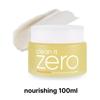 [BANILA CO] Clean It Zero Cleansing Balm 100ml(4 Types)