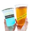 HUIHUADU Disposable Thickened Coffee and Milk Tea Cups