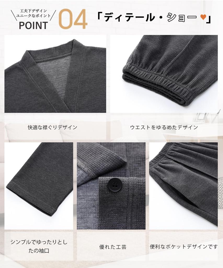 PHOLEEY Cotton Pajama Long Sleeve Solid Dark for Fall and Winter Women's 100% Set, Button-Up Loungewear, Gray,