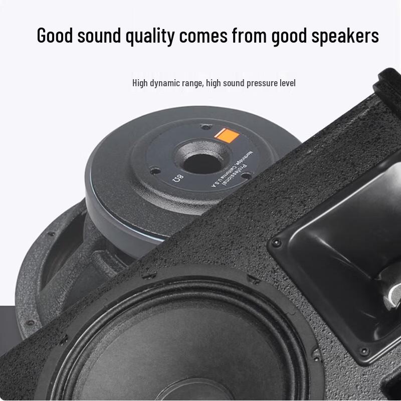 HuiDu HZ-12 Professional Full-Range Speaker CN plug (adapter included)