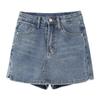 High-Waisted Women's Summer Denim Culottes Skirt, 2026 A-Line Hip-Hugging Style