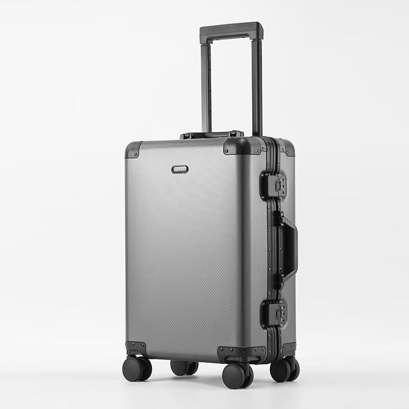 PACKAGE FASHION All Aluminum-Magnesium Alloy Travel Luggage for Women
