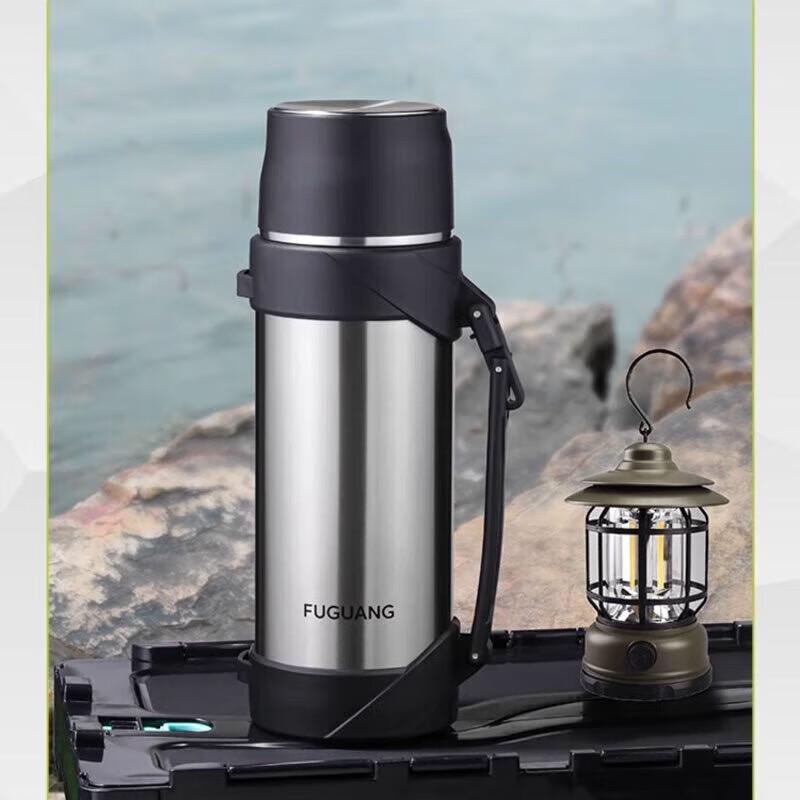 Fuguang FGZ2379 Outdoor Insulated Stainless Steel Flask