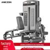 Yimai F1087 Leg Extension & Curl Machine