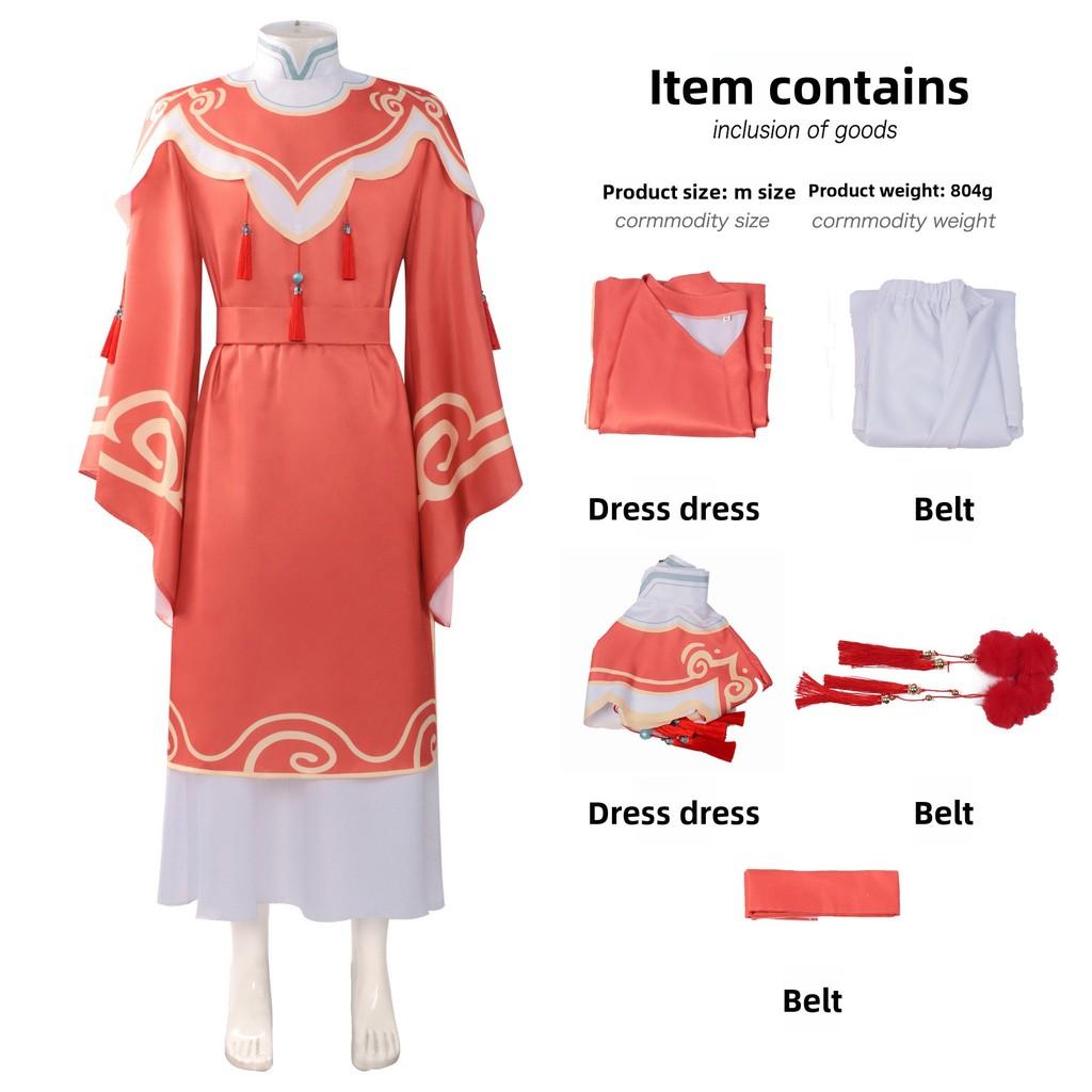 M I Not The Drama God Chen Ling Drama Cosplay Clothing For Halloween Dress Up