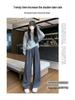Women's Polka Dot Wide-Leg Pants - High Waist, Loose Fit, Floor-Length, 2025 Spring/Autumn Collection.