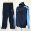 PUMA Track Jacket & Pants Set Japan Men’s M Navy Light Blue Jersey Set Up(USED)