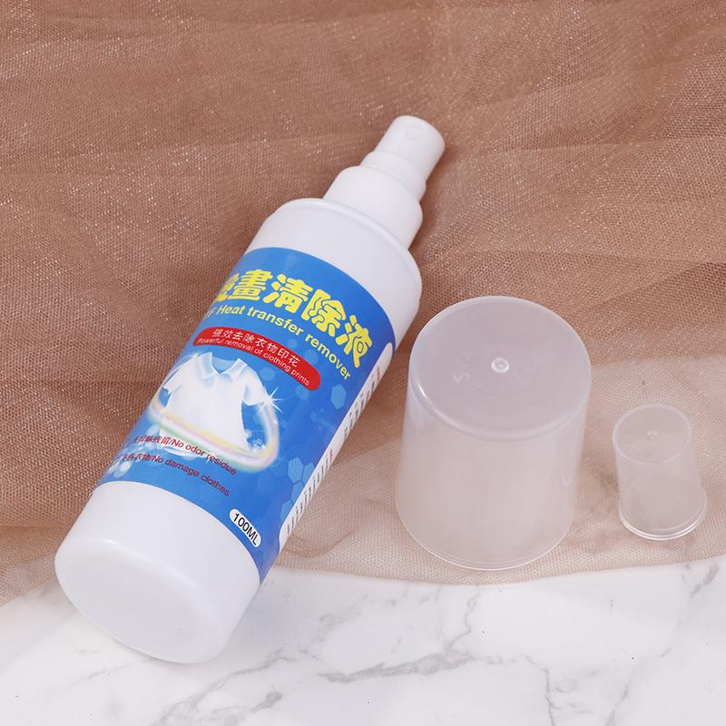 Dtf Remover Direct To Film Printing Cleaning Liquid Pattern Remove Solution Adhesive Powder Remover Liquid Vinyl Glue Remover