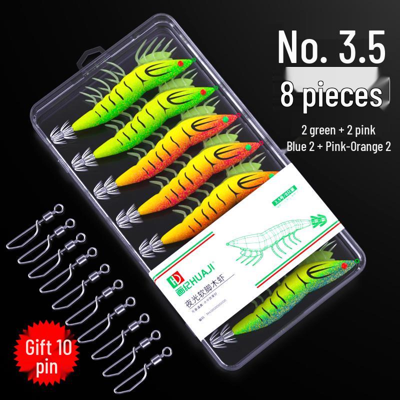 High-Value Spicy Shrimp Lure: Fluorescent, Soft Leg, Sound Bead Squid Hook Umbrella with Big Tail