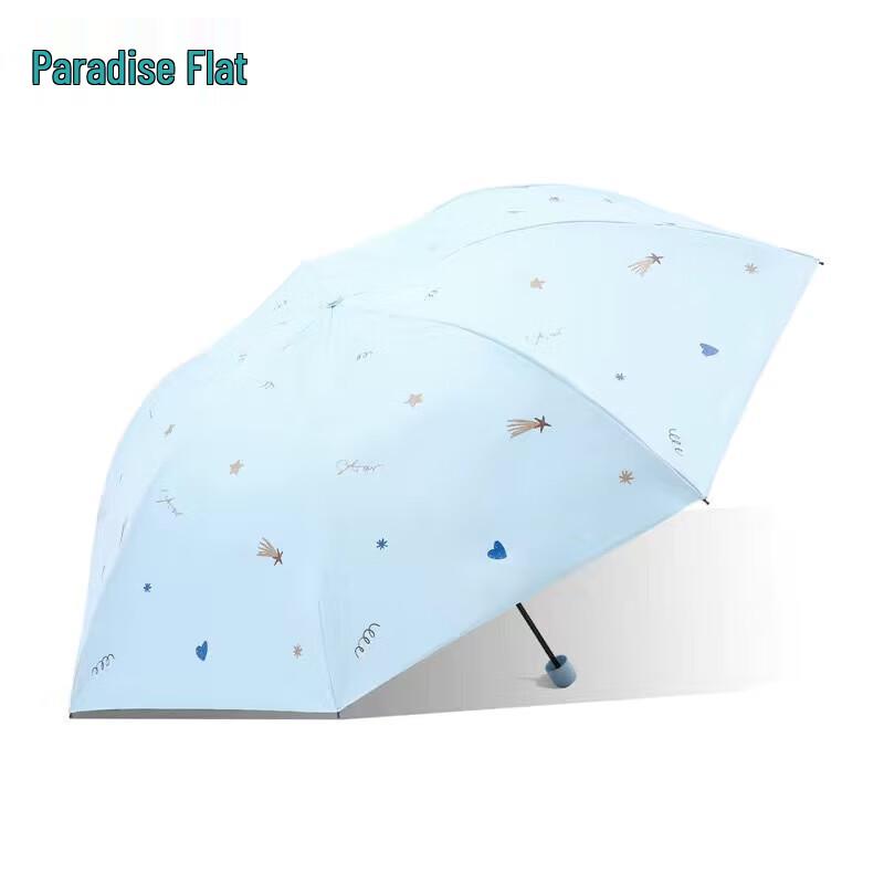Tiangtang Star Wish Compact UV Protection Three-Fold Umbrella