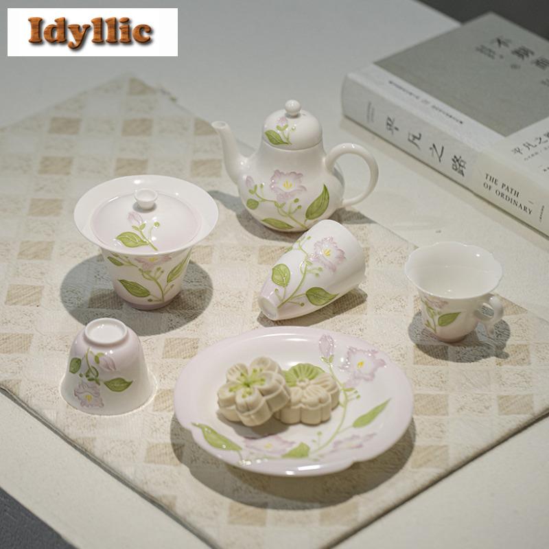 2pc/lot Hand-painted Japanese Flower Mouth Ear Lifting Teacup Zen Tea Bowl Mug Tea-tasting Fragrance Cup Chazhan Master Cup 55ml