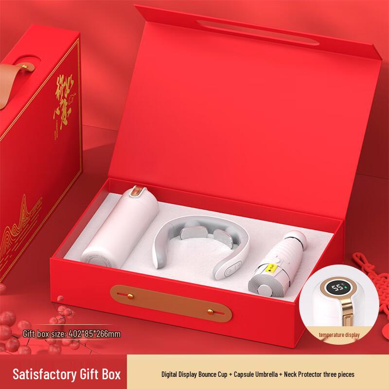 Smart Tumbler & Neck Massager Gift Set with Umbrella Digital Display Tumbler + Neck Massager + Umbrella