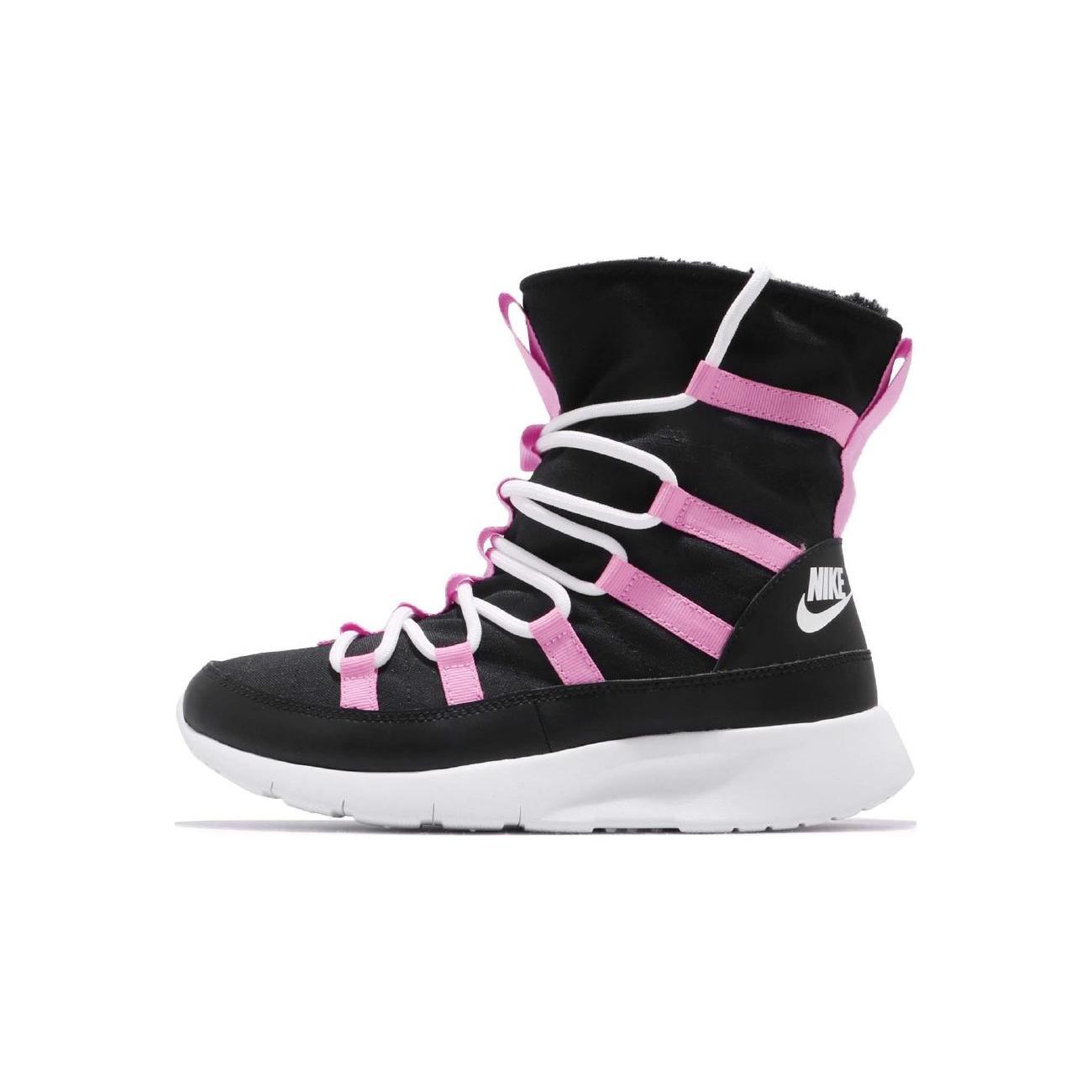 

Nike Venture Slip Resistant Crew Kids Boots Black Pink Teenagers AQ9493-002 40