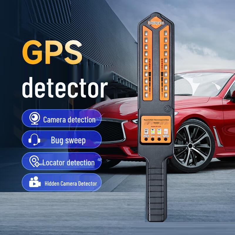 Многофункциональный детектор скрытых камер и GPS