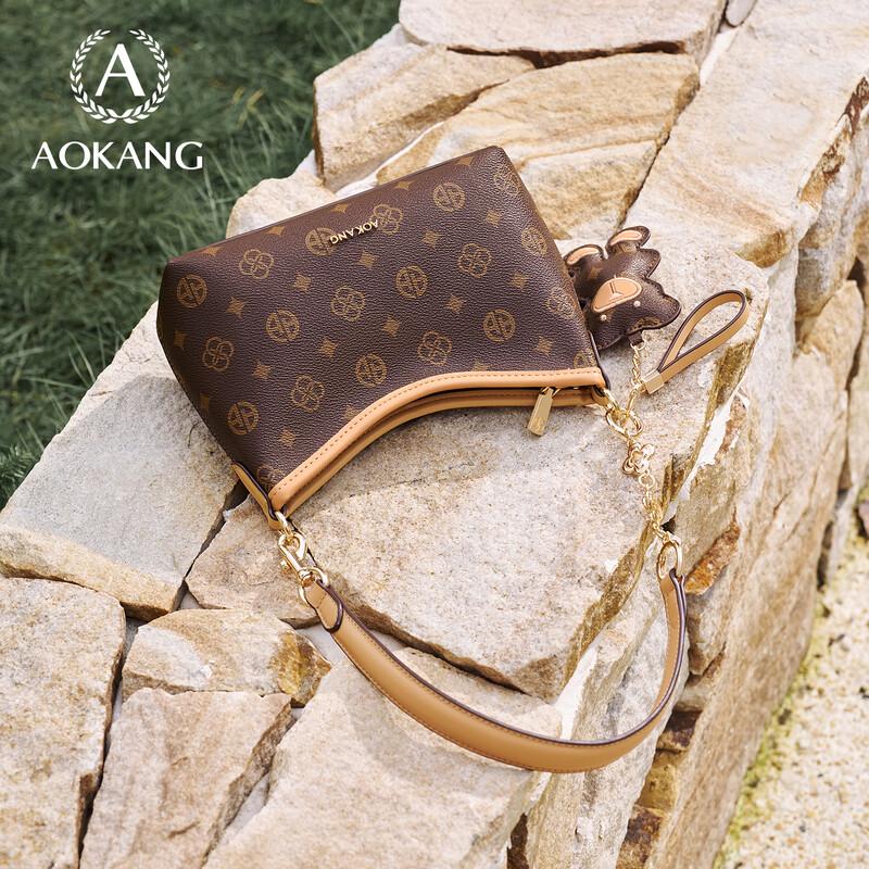 Aokang Women's HOBO Underarm Bag