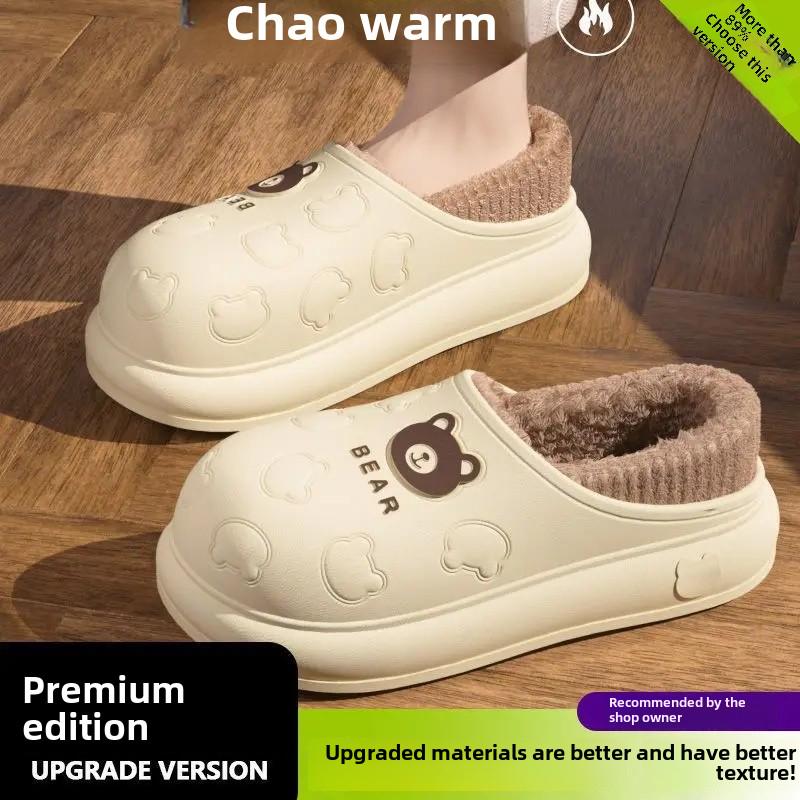 Men's & Women's Waterproof Cotton Slippers: Velvet Lined, Non-Slip, Thick-Soled, Heel-Cover, Warm & Cozy for Fall/Winter 2024