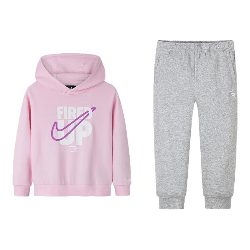 Nike Kids' New Year Cotton Terry Hoodie & Pants Set