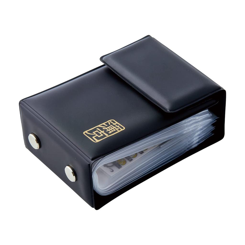 Gamakatsu Hook File GM2581 Black
