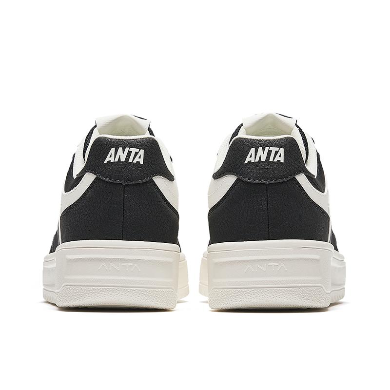 Anta Easy 1.5 Comfortable Versatile Height Increasing Wear Resistant Lightweight Non-Slip Low-Top Skate Shoes Men sneaker Black White 912528003Q-3