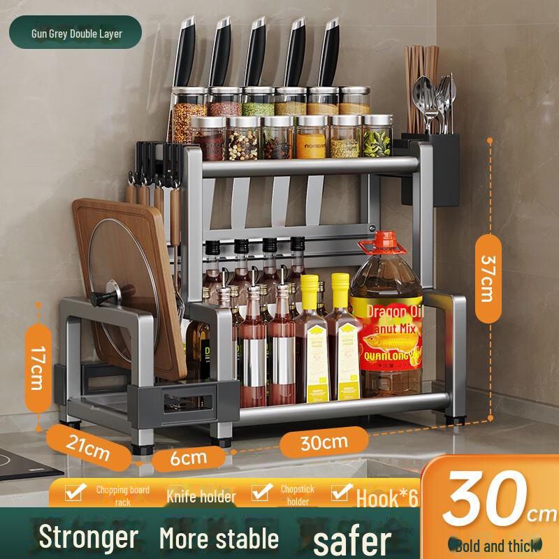 Gun Gray Kitchen Countertop Condiment and Utensil Storage Rack - Includes Knife Holder, Chopstick Tube, and Cutting Board Rack.