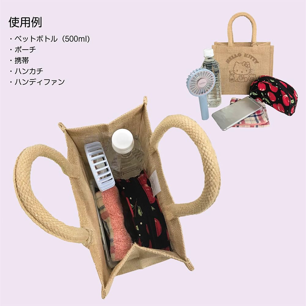 JUNKADO Sanrio Characters Jute Reusable Bag, 4L, Small Size, Inkless Print (Kuromi)