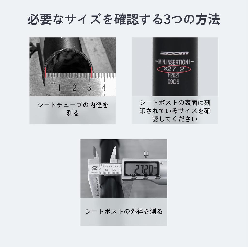 DJC Shock Absorber Damping Aluminum Mountain Bike Suspension Seatpost x 350mm shim 27.2 28.6 30.1 30.4 30.9 31.6mm (01# Black, 28.6mm (with adapter)