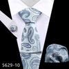 Men's Premium Polyester Tie, Pocket Square & Cufflink Set for Formal Events
