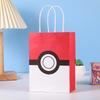 12Pcs Cartoon Gift Handles Bags Shopping Birthday Party Favor Bags