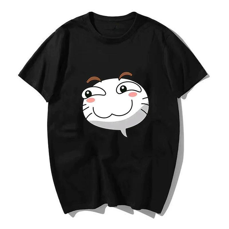 Naruto Mobile Game Duel Arena Emotes, Taunting Head-Patting Anime Couple T-Shirts, Summer Base Layers