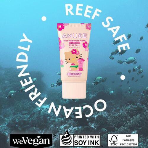 AMUSE Beige Tone Up 365 Vegane Sonnencreme LSF 50+ PA++++ 40 ml [AMUSE x Tanning Hello Kitty]